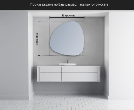 Декоративни огледала за стена J221 #3
