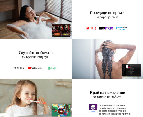 Огледало в дървена рамка с LED осветление #3
