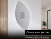 Светещо декоративно огледало L221 #8