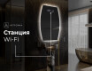 Неправилни декоративни огледало за стена M221 #6