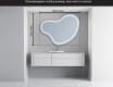 Светещо декоративно огледало N223 #5
