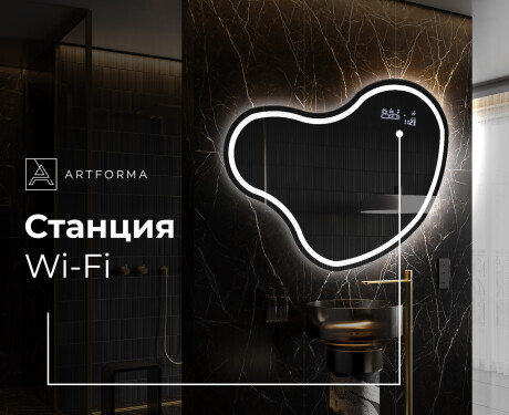 Светещо декоративно огледало N223 #8