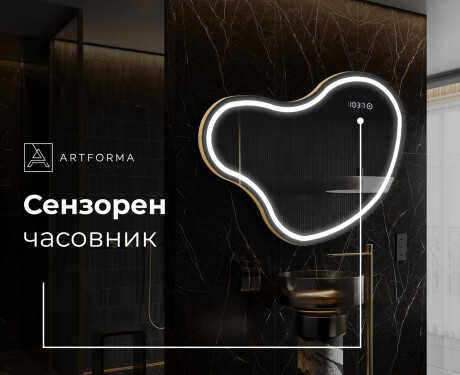Светещо декоративно огледало N223 #9