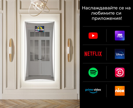 вертикален Огледала С LED Подсветка L77 #2