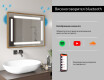 Правоъгълно LED огледало за баня с рамка FrameLine L124 #11