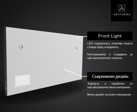 Огледало за баня LED SMART L49 Apple #5