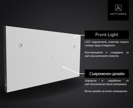Огледало за баня LED SMART L126 Samsung #5