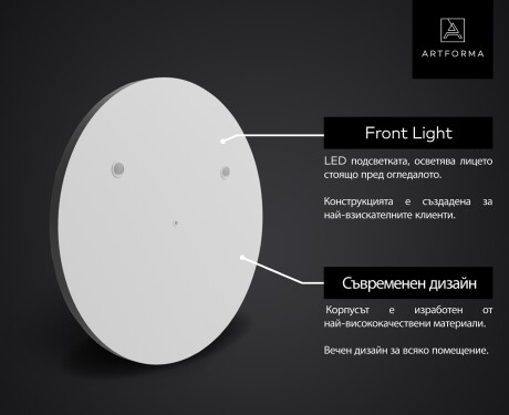 Kръгло огледало за баня LED SMART L115 Samsung #2