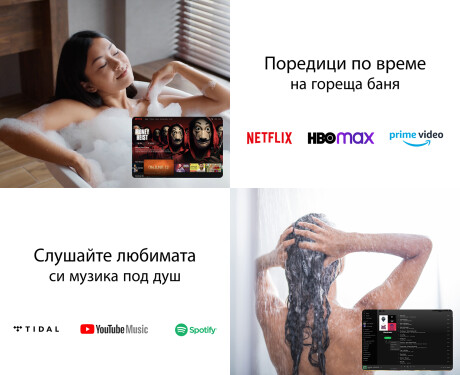 Kръгло огледало за баня LED SMART L115 Samsung #5
