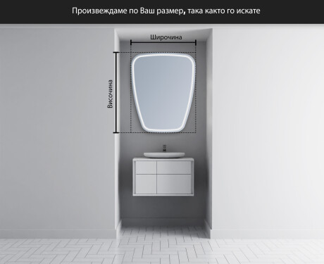 Декоративни огледала за стена Z223 #5